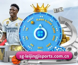 雷竞技网页 APP(RAYESPORTS)